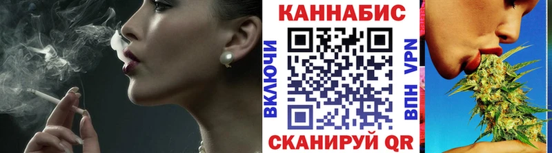 Купить наркотики Энем A PVP КОКАИН Амфетамин Бошки Шишки Меф