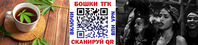 Еда ТГК конопля  Энем 