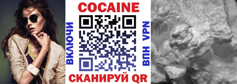 Кокаин Эквадор Энем