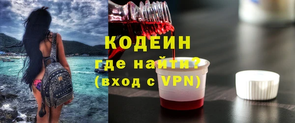 спиды Белоозёрский