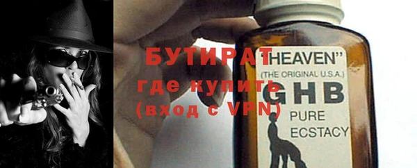 спиды Белоозёрский