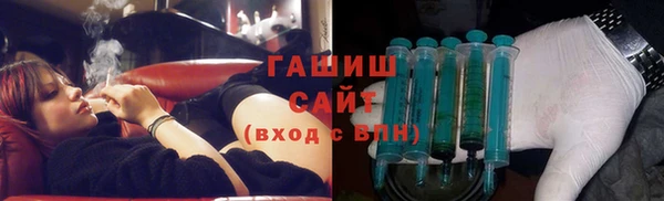 спиды Белоозёрский