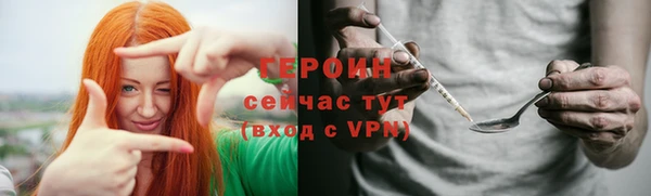 спиды Белоозёрский