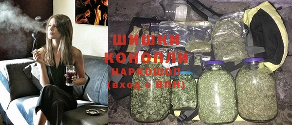 спиды Белоозёрский
