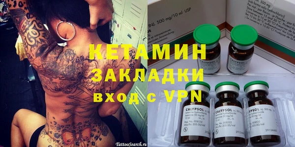 спиды Белоозёрский