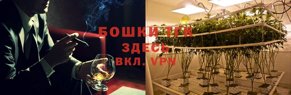 спиды Белоозёрский